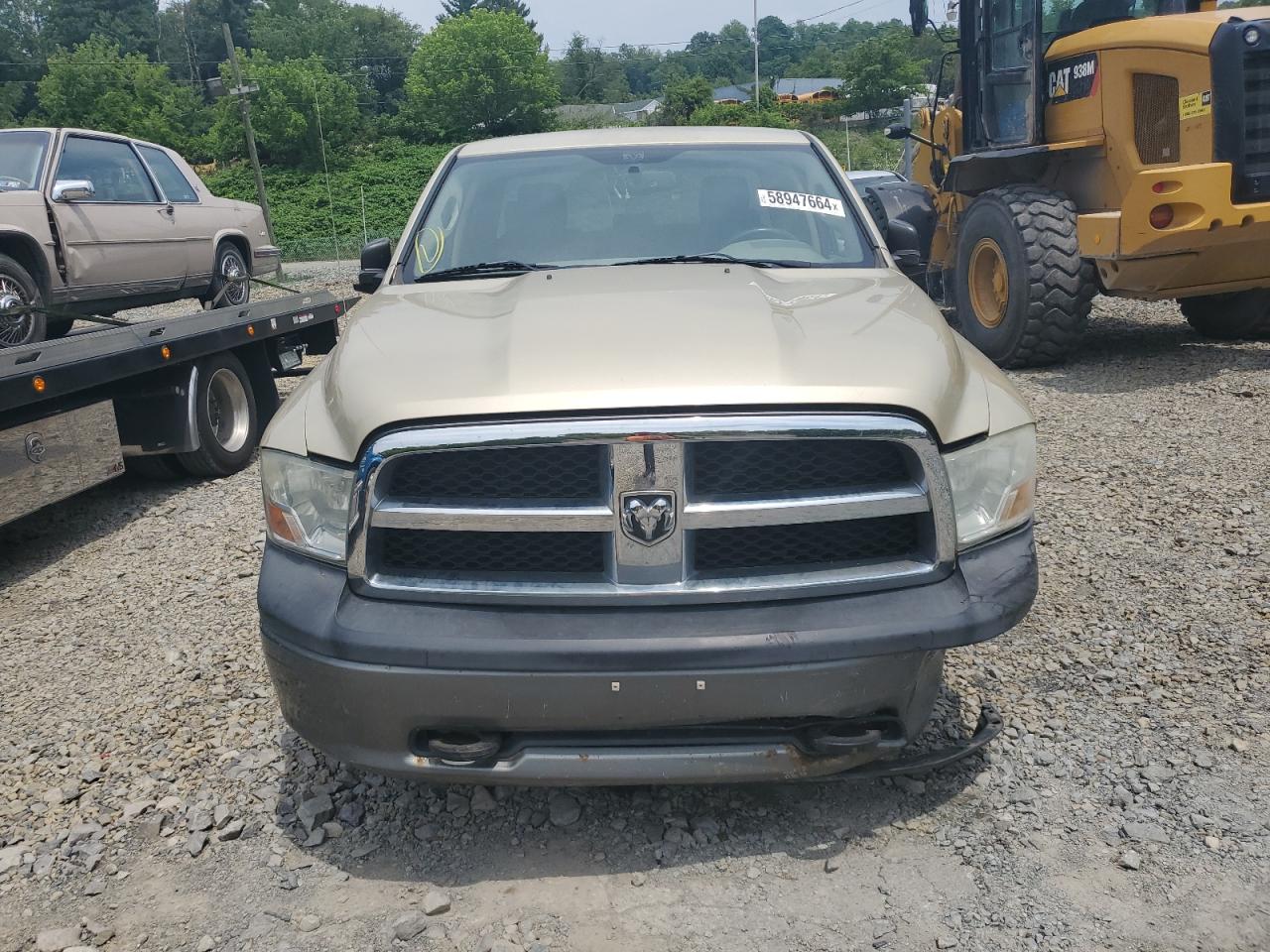 1D7RV1GP2BS561198 2011 Dodge Ram 1500