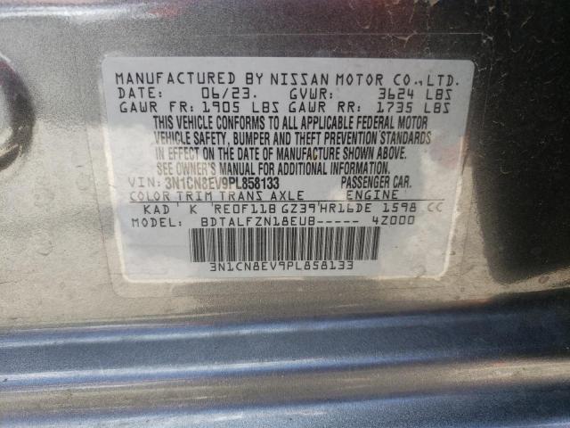 2023 Nissan Versa Sv VIN: 3N1CN8EV9PL858133 Lot: 58048134