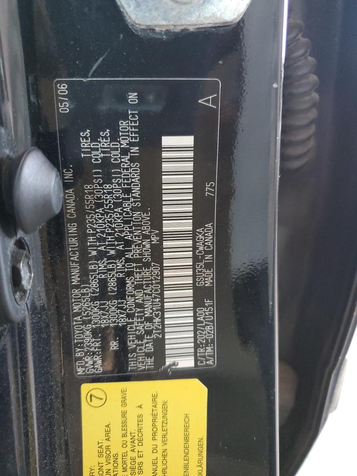 2T2HK31U47C012907 2007 Lexus Rx 350