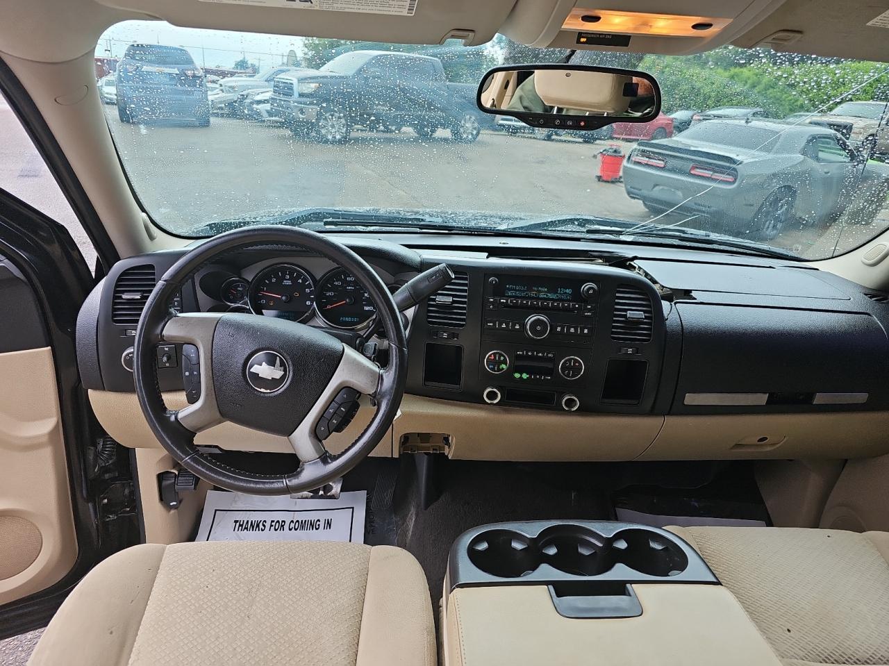 2GCEC19J281129162 2008 Chevrolet Silverado C1500