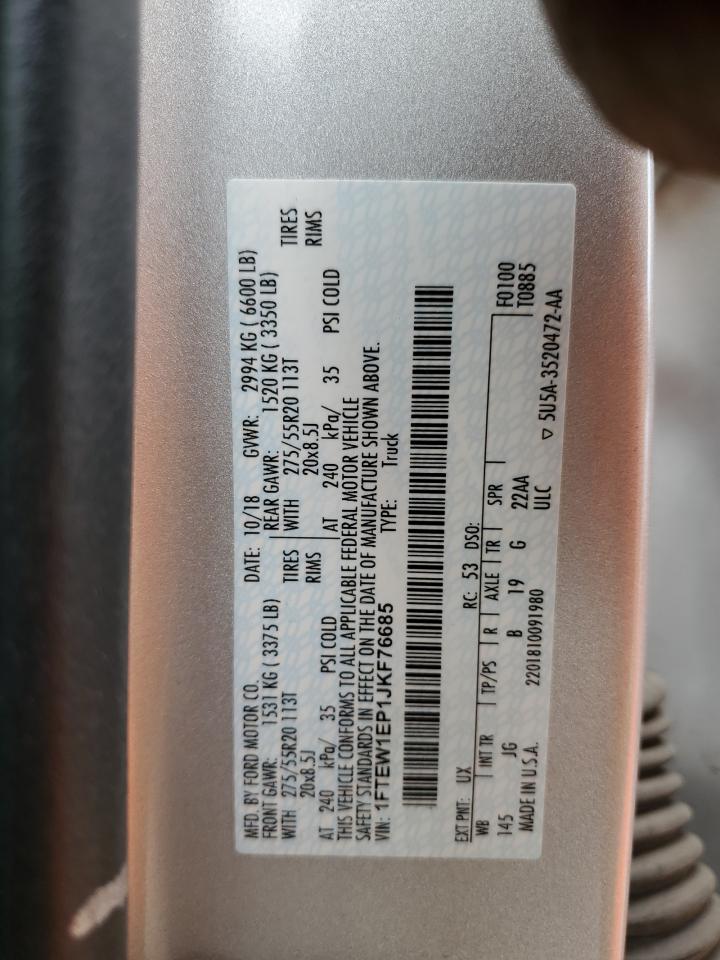 1FTEW1EP1JKF76685 2018 Ford F150 Supercrew