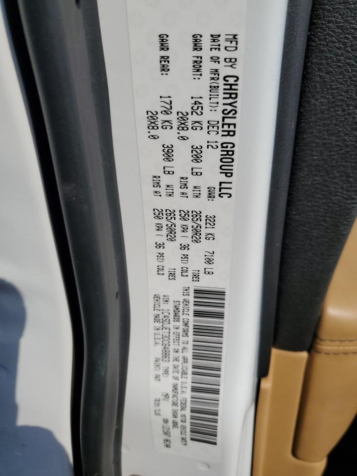 1C4SDJET3DC648863 2013 Dodge Durango Citadel