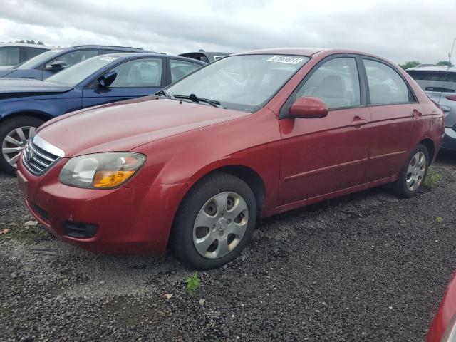 2009 Kia Spectra Ex VIN: KNAFE222295655294 Lot: 57669914