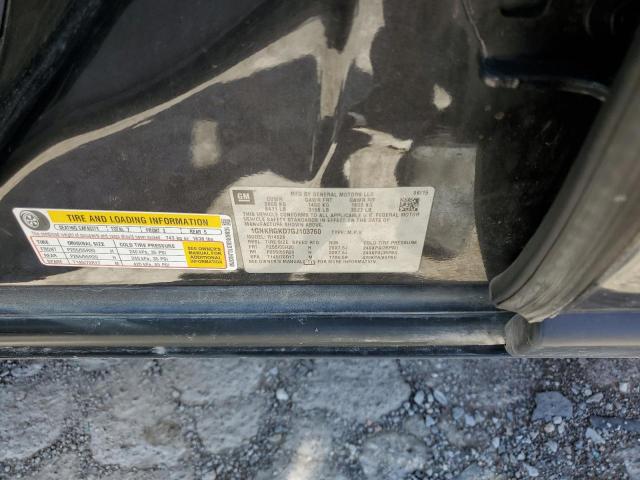 2016 Chevrolet Traverse Lt VIN: 1GNKRGKD7GJ103760 Lot: 57926054