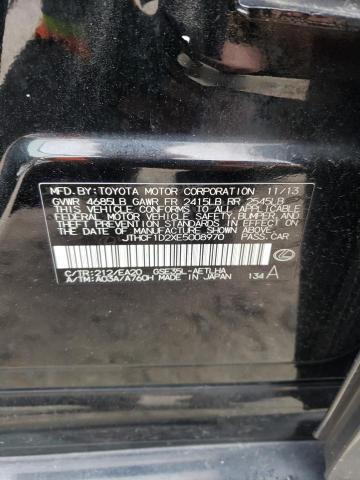 2014 Lexus Is 250 VIN: JTHCF1D2XE5008970 Lot: 57642664