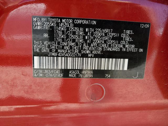 2010 Toyota Rav4 VIN: JTMBF4DV5AD032179 Lot: 61335444