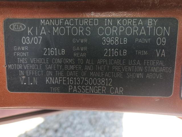 2007 Kia Spectra5 Sx VIN: KNAFE161375003812 Lot: 59364504