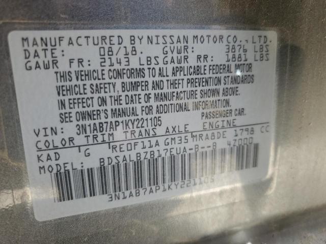 2019 Nissan Sentra S VIN: 3N1AB7AP1KY221105 Lot: 58891144