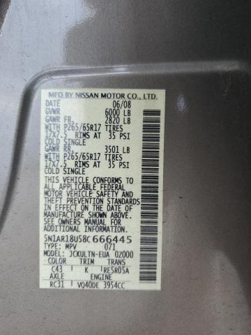 2008 Nissan Pathfinder S VIN: 5N1AR18U58C666445 Lot: 57403054