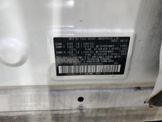 2013 Subaru Outback 2.5I Limited VIN: 4S4BRBKC6D3209924 Lot: 58456314