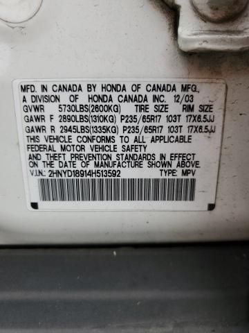 2004 Acura Mdx Touring VIN: 2HNYD18914H513592 Lot: 56256774