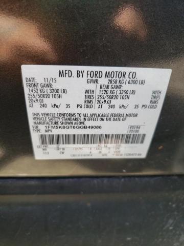 2016 Ford Explorer - Image 12