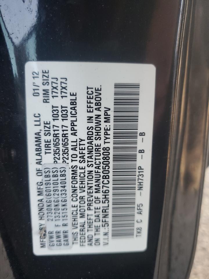 5FNRL5H67CB050808 2012 Honda Odyssey Exl