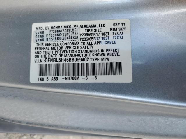 2011 Honda Odyssey Ex VIN: 5FNRL5H46BB059402 Lot: 58317144