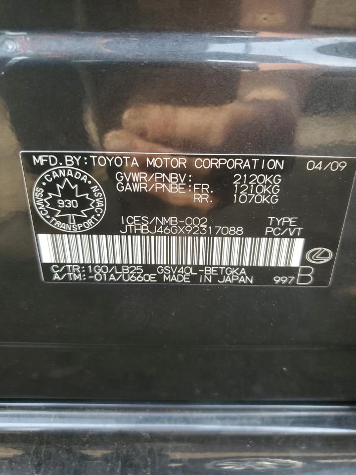 JTHBJ46GX92317088 2009 Lexus Es 350