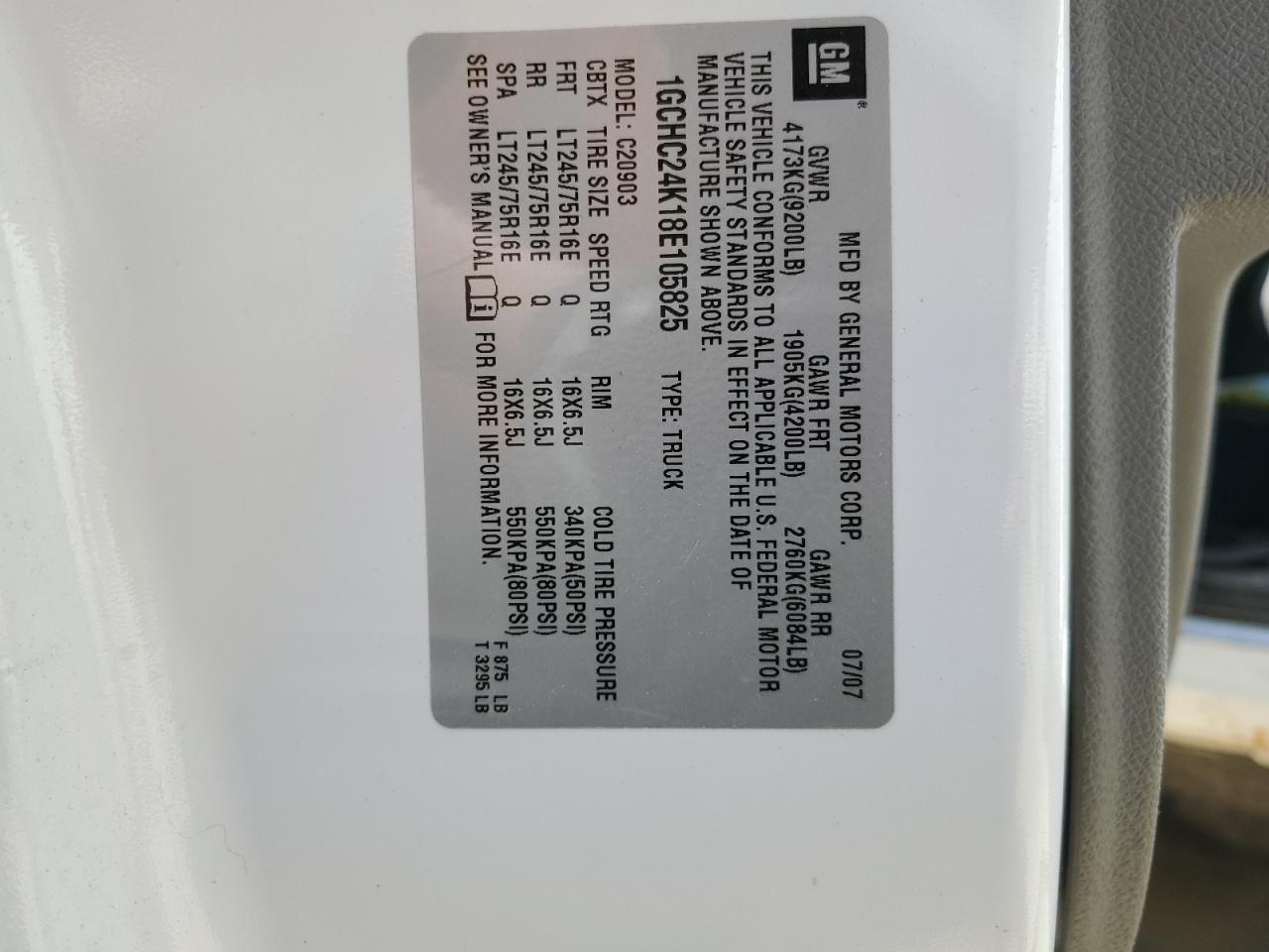 1GCHC24K18E105825 2008 Chevrolet Silverado C2500 Heavy Duty