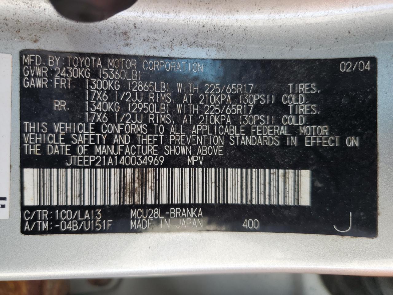 JTEEP21A140034969 2004 Toyota Highlander