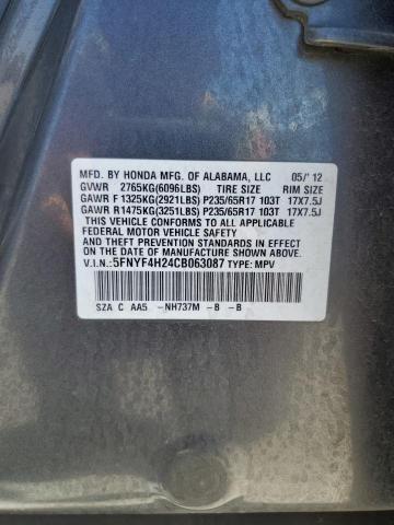 2012 Honda Pilot Lx VIN: 5FNYF4H24CB063087 Lot: 57464664
