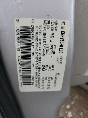 2008 Chrysler Town & Country Touring VIN: 2A8HR54P08R149967 Lot: 59927624