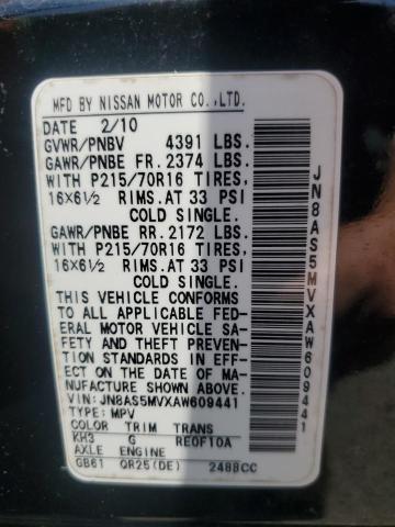 2010 Nissan Rogue S VIN: JN8AS5MVXAW609441 Lot: 57500304