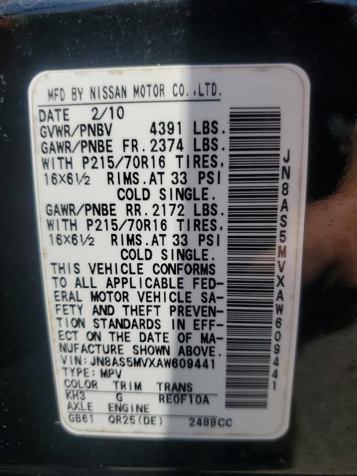 JN8AS5MVXAW609441 2010 Nissan Rogue S