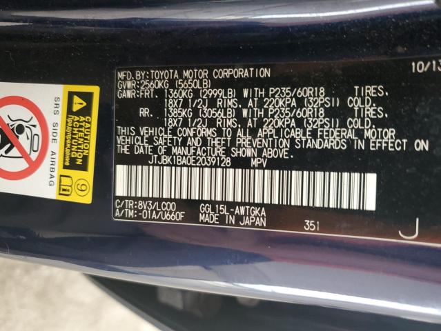 2014 Lexus Rx 350 Base VIN: JTJBK1BA0E2039128 Lot: 60344824