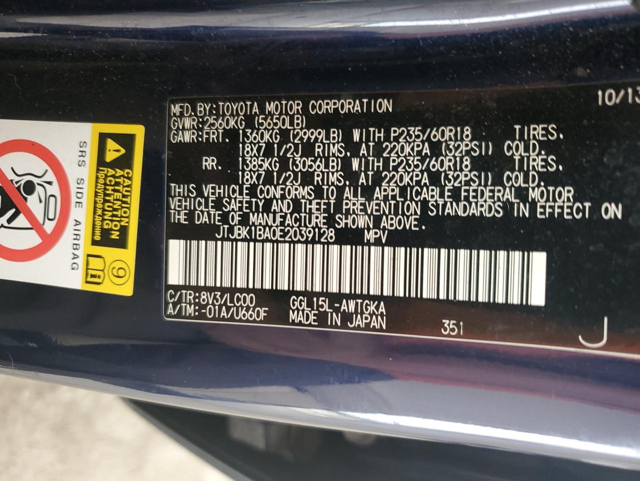 JTJBK1BA0E2039128 2014 Lexus Rx 350 Base