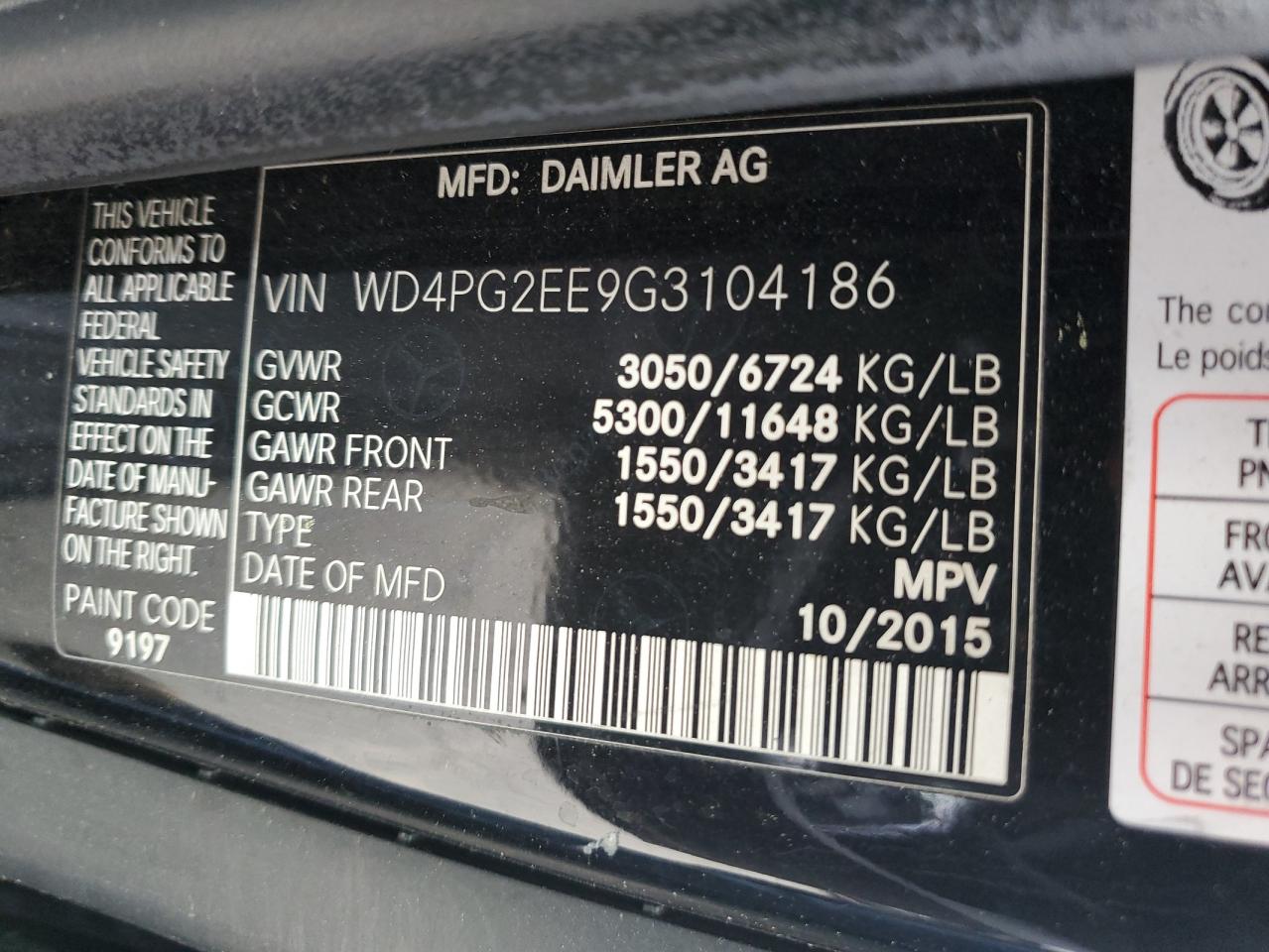 WD4PG2EE9G3104186 2016 Mercedes-Benz Metris