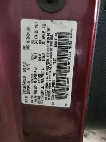 2003 Dodge Ram 1500 St VIN: 1D7HA18K33J575550 Lot: 59842894