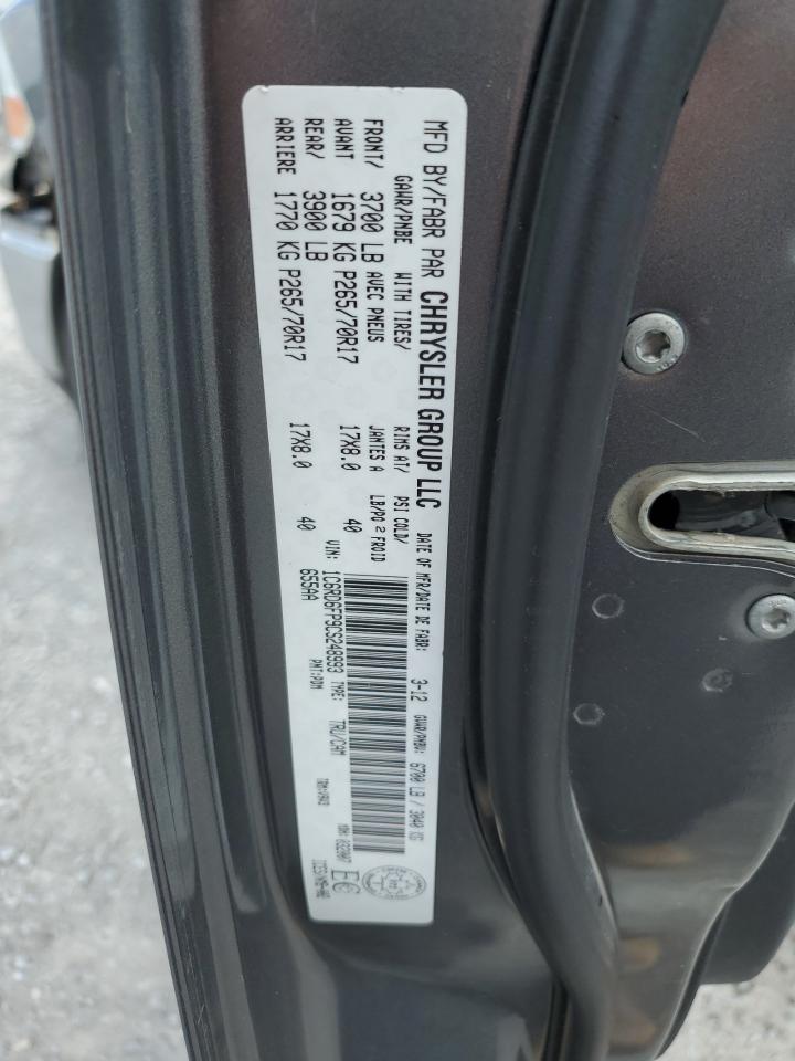 1C6RD6FP9CS248993 2012 Dodge Ram 1500 St