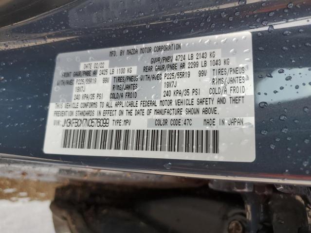 2022 Mazda Cx-5 Preferred VIN: JM3KFBCM7N0576099 Lot: 57483824