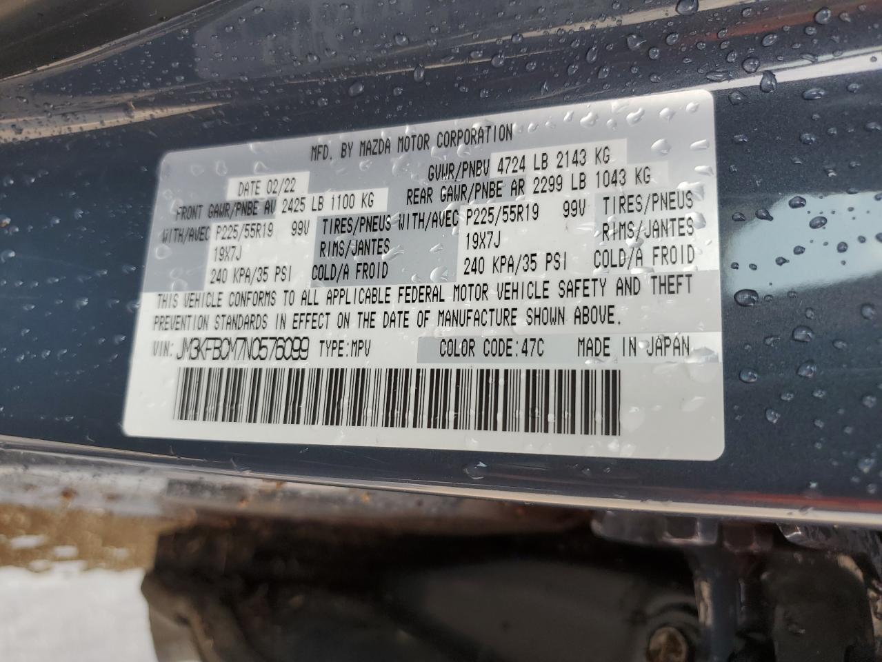 JM3KFBCM7N0576099 2022 Mazda Cx-5 Preferred