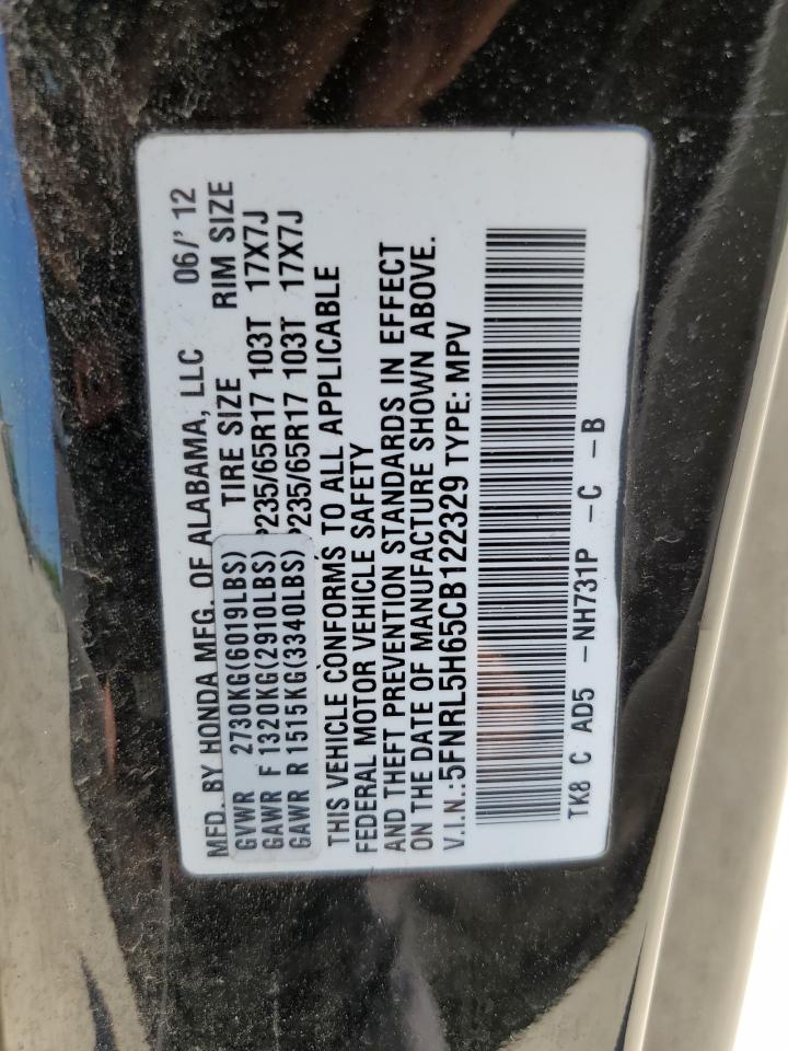 2012 Honda Odyssey Exl vin: 5FNRL5H65CB122329