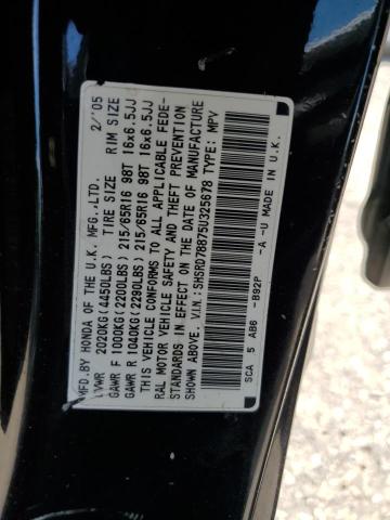 2005 Honda Cr-V Ex VIN: SHSRD78875U325678 Lot: 56937424