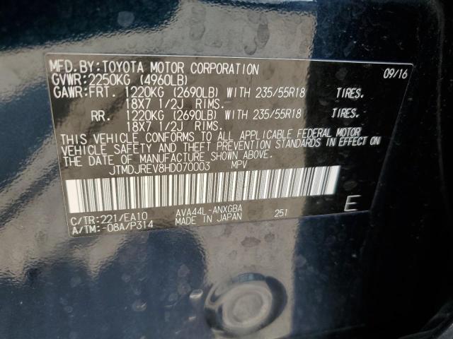 2017 Toyota Rav4 Hv Limited VIN: JTMDJREV8HD070003 Lot: 57460684