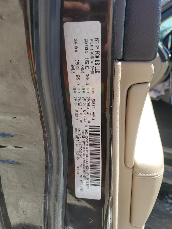 1C4RJFBTXHC694785 2017 Jeep Grand Cherokee Limited