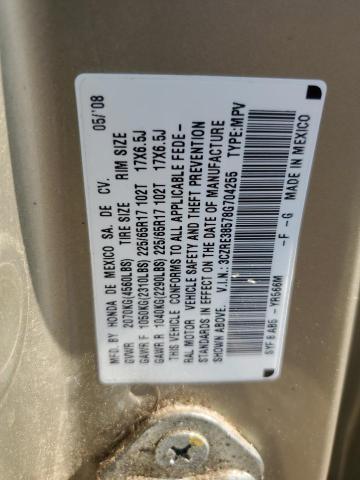 2008 Honda Cr-V Ex VIN: 3CZRE38578G704255 Lot: 58737454