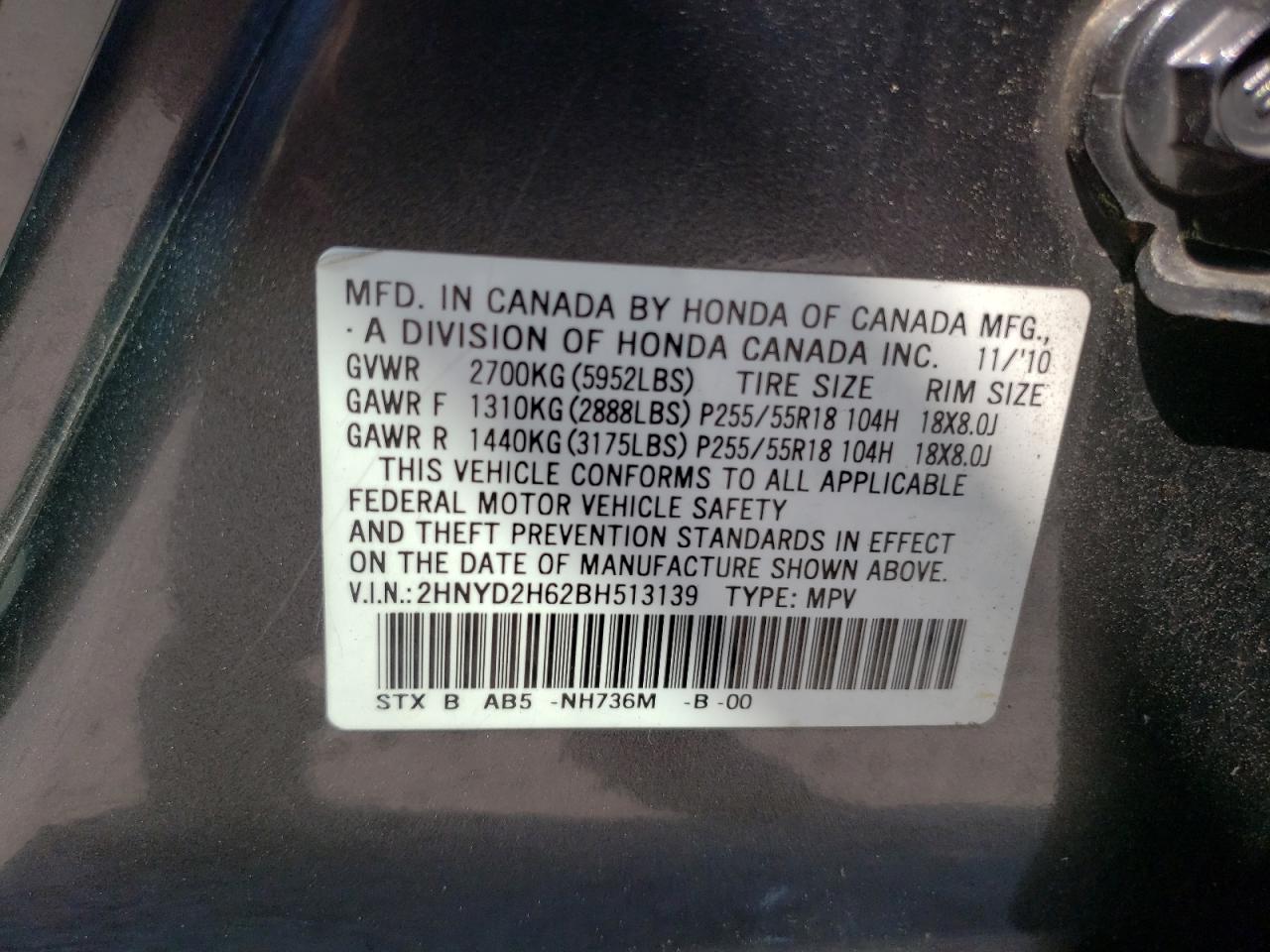 2HNYD2H62BH513139 2011 Acura Mdx Technology