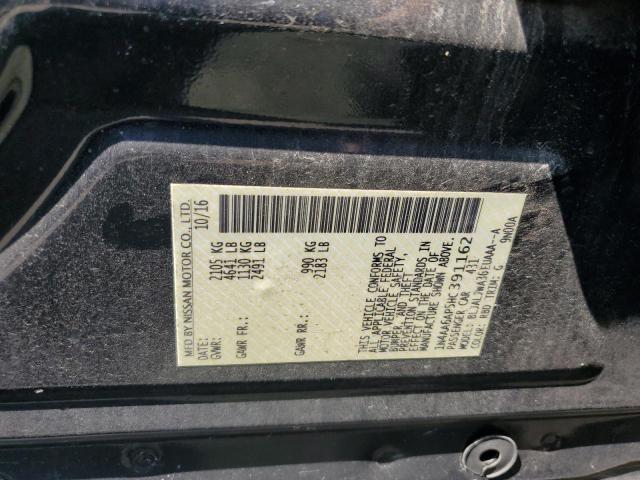 2017 Nissan Maxima 3.5S VIN: 1N4AA6AP5HC391162 Lot: 46420924