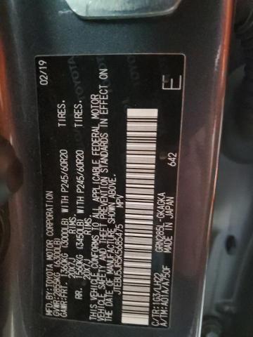 2019 TOYOTA 4RUNNER SR - JTEBU5JR5K5685475