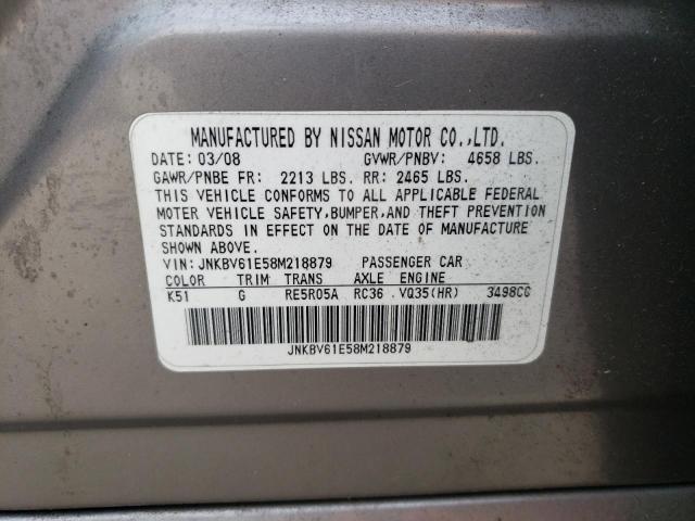 2008 Infiniti G35 VIN: JNKBV61E58M218879 Lot: 59488544