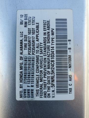 2012 Honda Odyssey Lx VIN: 5FNRL5H24CB103414 Lot: 58555554