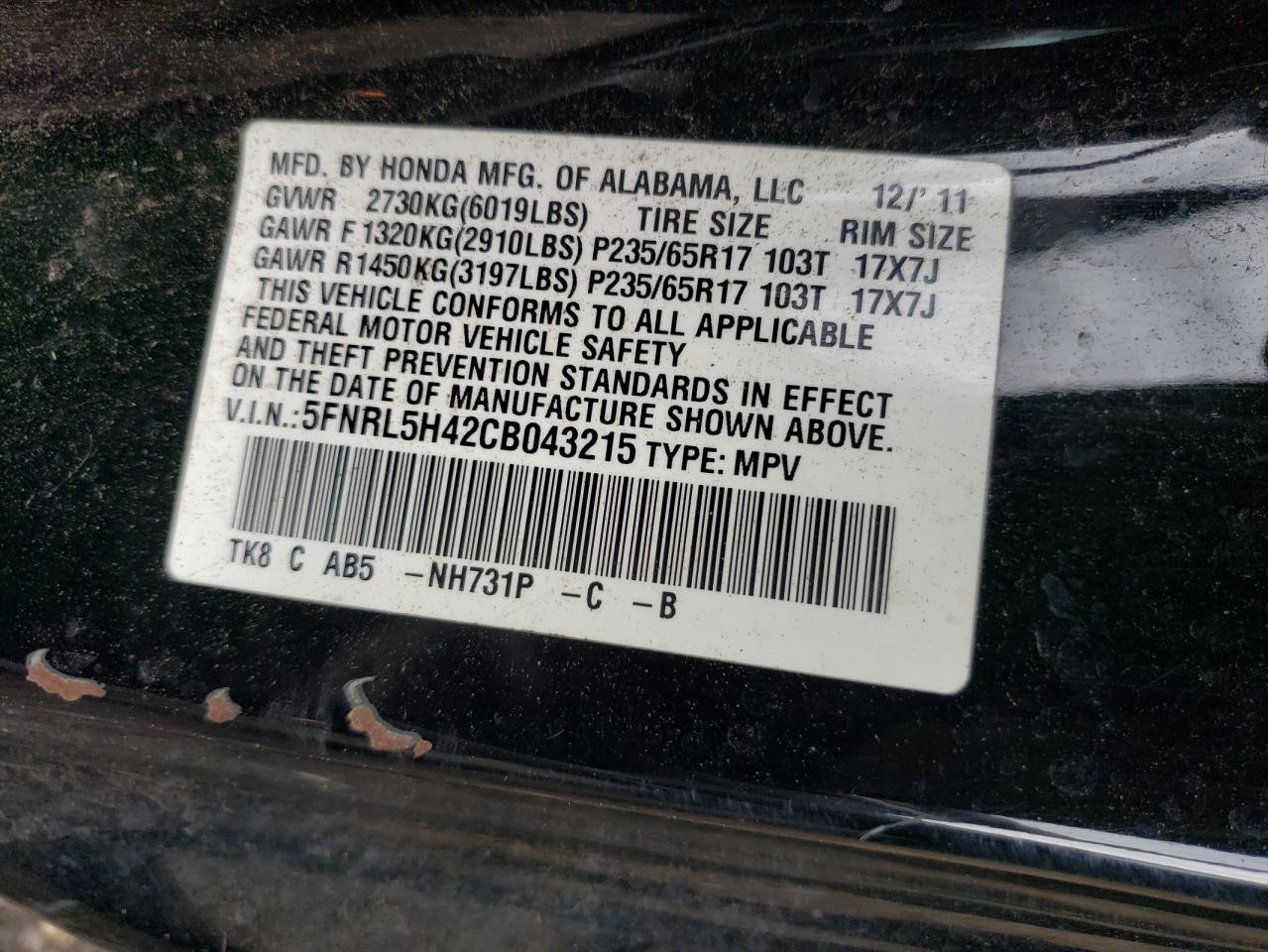 5FNRL5H42CB043215 2012 Honda Odyssey Ex