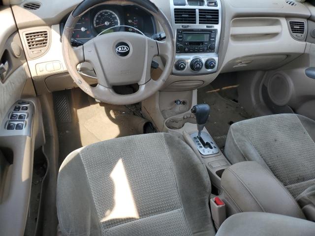 2006 Kia New Sportage VIN: KNDJF723167264251 Lot: 59874754