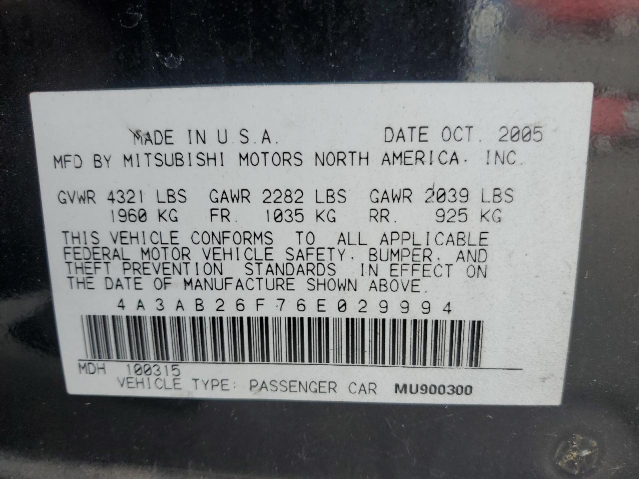 4A3AB26F76E029994 2006 Mitsubishi Galant De