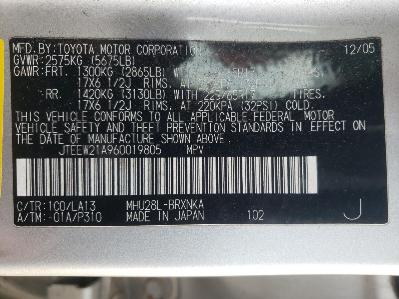 JTEEW21A960019805 2006 Toyota Highlander Hybrid