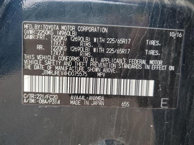 2017 Toyota Rav4 Hv Le VIN: JTMRJREV4HD075575 Lot: 57501464