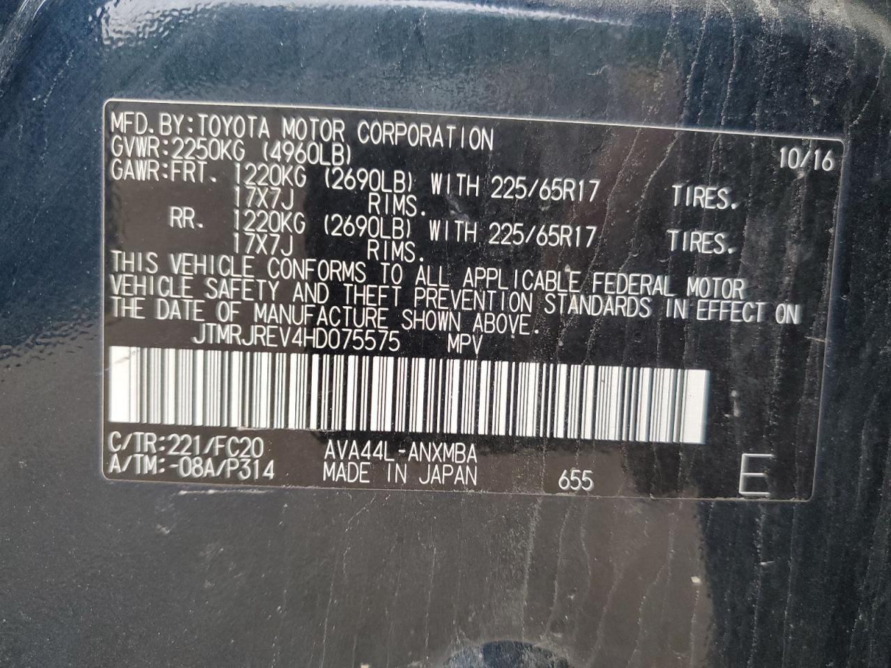 JTMRJREV4HD075575 2017 Toyota Rav4 Hv Le