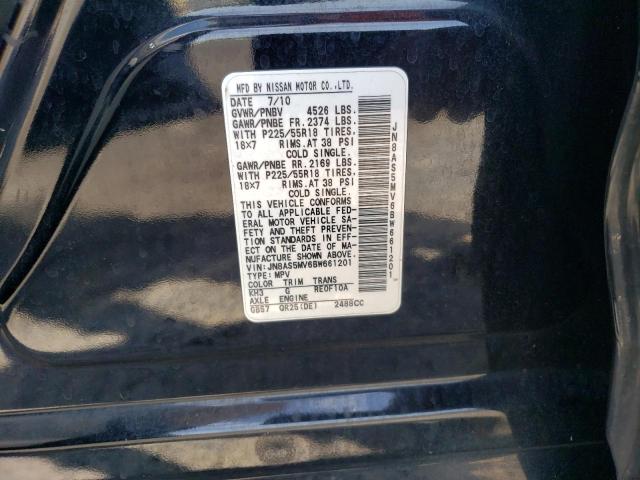 2011 Nissan Rogue S VIN: JN8AS5MV6BW661201 Lot: 61207384