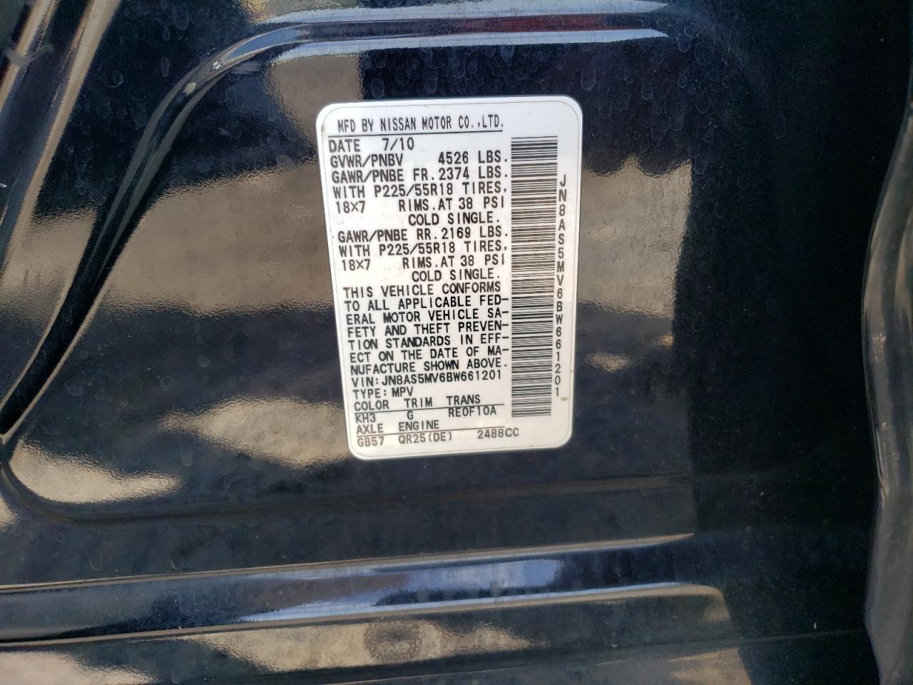 JN8AS5MV6BW661201 2011 Nissan Rogue S